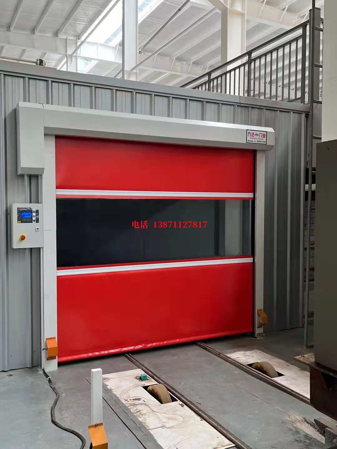 禹州焊接工作站安全门