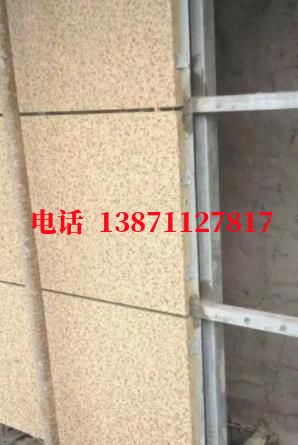 禹州外墙ET板